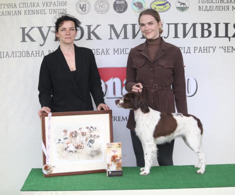 Выставка собак Кубок Охотника -2021 Наши чемпионы...