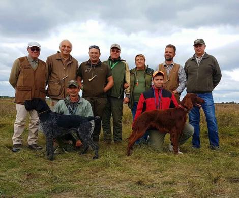 International Field Trials — Киев 2017