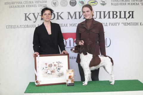 Выставка собак Кубок Охотника -2021 Наши чемпионы...